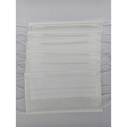 lanben Ordinary protective mask, white disposable mask, breathable and dustproof white mask