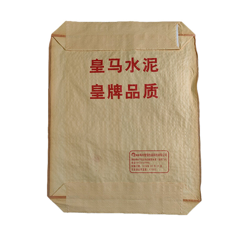 tapai PP plastic valve bag (please ask customer service for price)  Packing bag cement bag