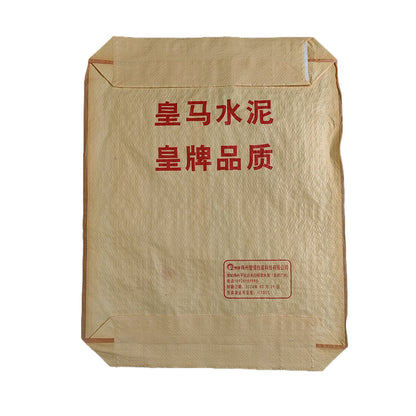 tapai PP plastic valve bag (please ask customer service for price)  Packing bag cement bag