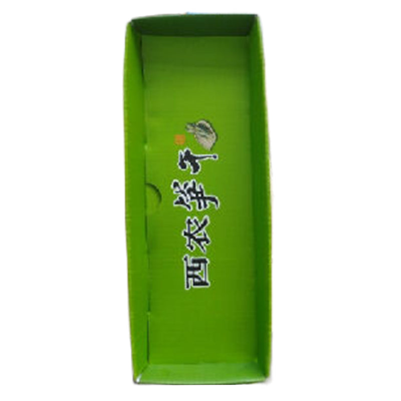 fuqing Agricultural and sideline products packaging gift box (please ask customer service for price)