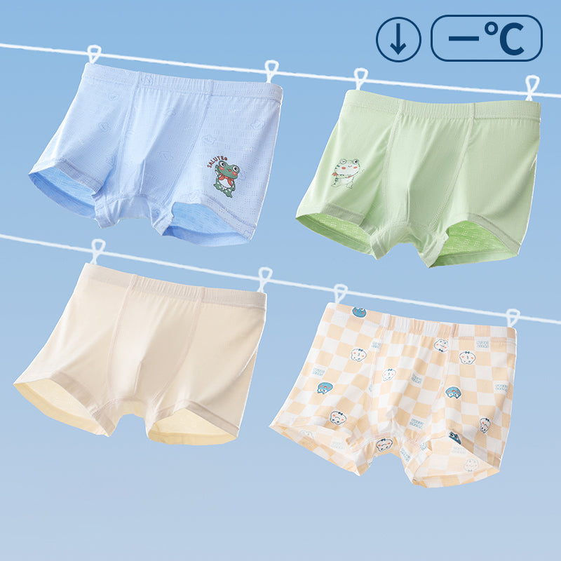 ainian Children's pants