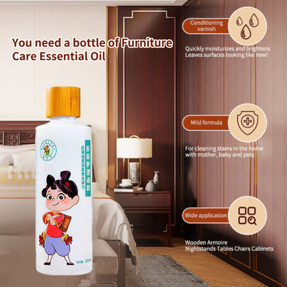 jiaduofen Mahogany solid wood furniture wood household care oil oil extract cleaning maintenance polish God 280ml