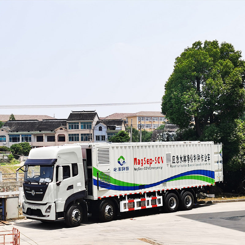 Beyond Emergency water purification special operations vehicle (Please ask customer service for price)