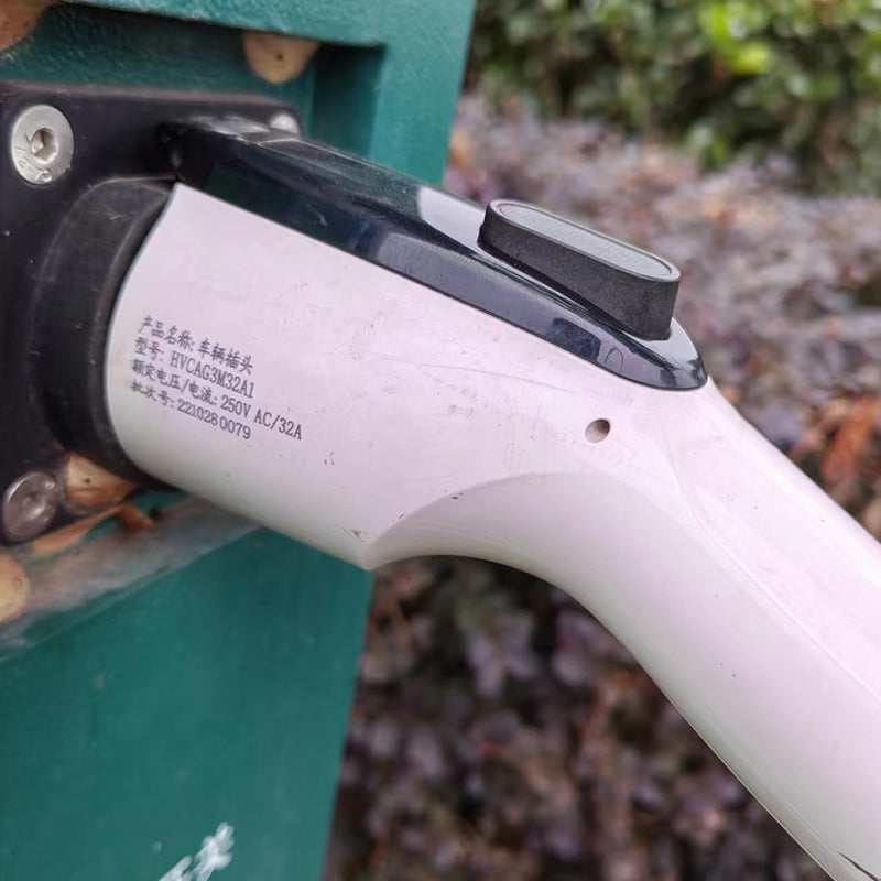 juhongtai New energy vehicle charging gun series (price please ask customer service)  Portable smart charging gun