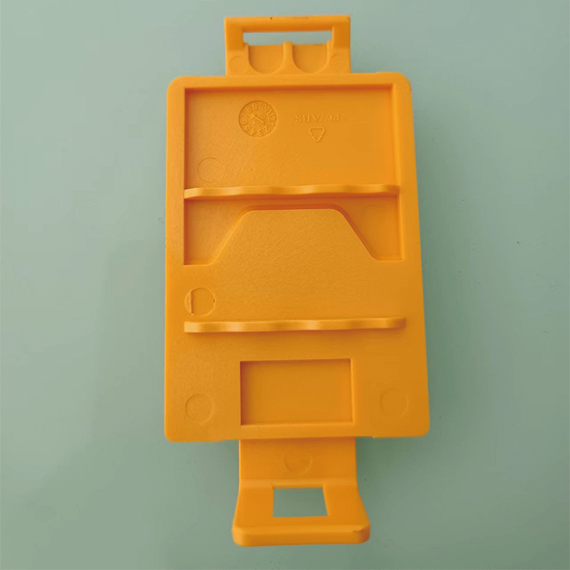 YILIN battery cover