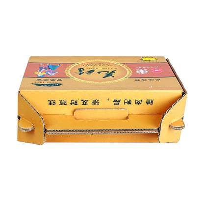 HOUPU Portable Color Box (price please ask customer service)