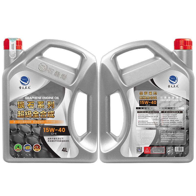 xuefu Chevron Sky Graphene Lubricant - Silverstone Series CK/CJ-4/10W-40