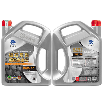 xuefu Chevron Sky Graphene Lubricant - Silverstone Series CK/CJ-4/10W-40