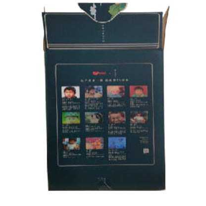 fuqing Double-tile color-printed carton (ask customer service for price)