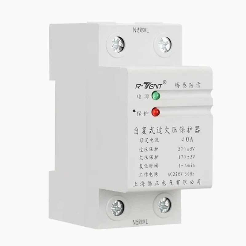TENGTAI Lightning counter, customized 4-digit digital tube display, Stn FSTN liquid crystal display module，suitable for counters