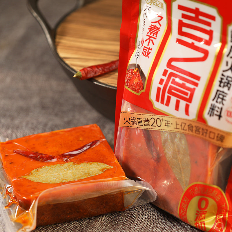 jizhiyuan Chongqing Hot Pot Base In bags Sichuan skewered spicy iron base Kitchen seasoning