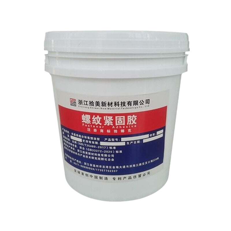 shimei JINAK water-based one-component pre-coated epoxy thread fastening adhesive 915-3 (price please ask customer service) Metal strong screw glue High temperature resistant anti-loosening fastening special adhesive