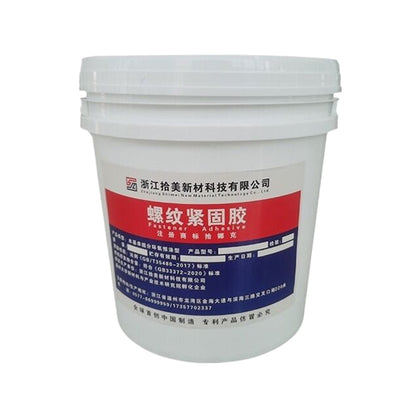 shimei JINAK water-based one-component pre-coated epoxy thread fastening adhesive 915-3 (price please ask customer service) Metal strong screw glue High temperature resistant anti-loosening fastening special adhesive