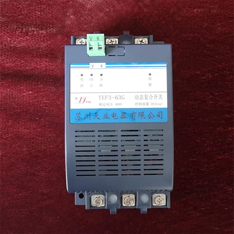 TIANYE  Composite switching capacitor switch