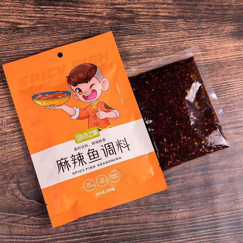 jizhiyuan  Spicy Fish Seasoning domestic Sauce-flavored hot sauce base multipurpose