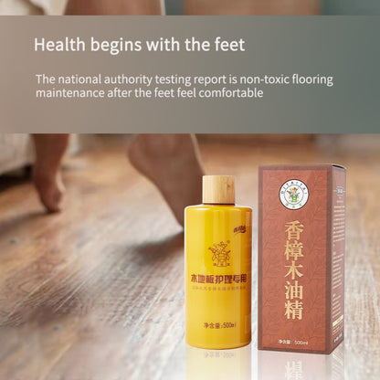jiaduofen Wood floor maintenance oil wood solid wood composite liquid essential oil balsam camphor wood maintenance cleaning furniture waxing