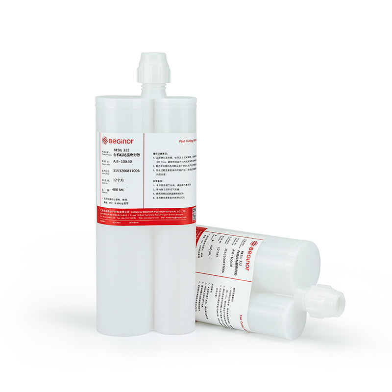 shengkuanglin 5103 50 ml/double tube (ask customer service for price)  Fast setting epoxy resin adhesive AB adhesive