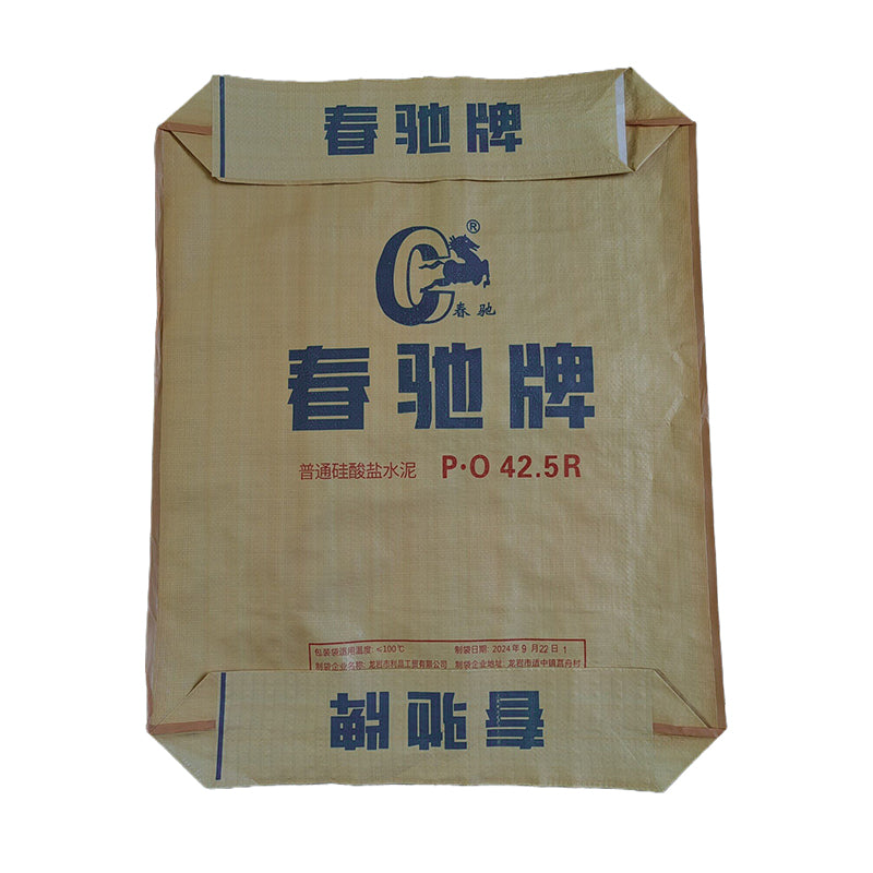 tapai PP plastic valve bag (please ask customer service for price)  Snakeskin woven bag with thick film waterproof
