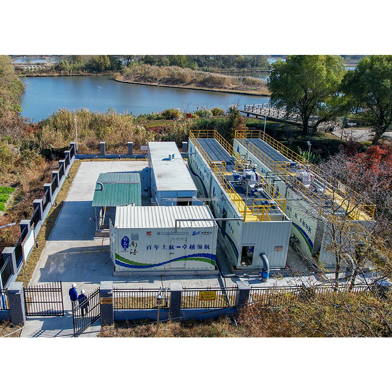 Beyond Magnetic flocculation and sedimentation integrated water treatment equipment(Please ask customer service for price)