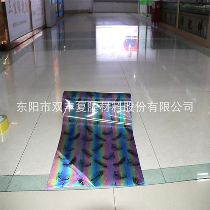 shuangfengfu Stamping Paper Reflective Film High Glossy Wear-resistant Reflective Film (For price, please ask customer service)