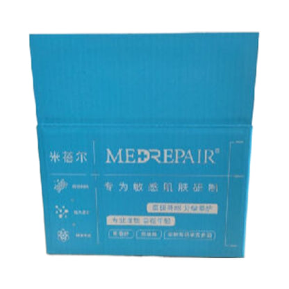 fuqing Courier box (ordinary courier box) (please ask customer service for price)