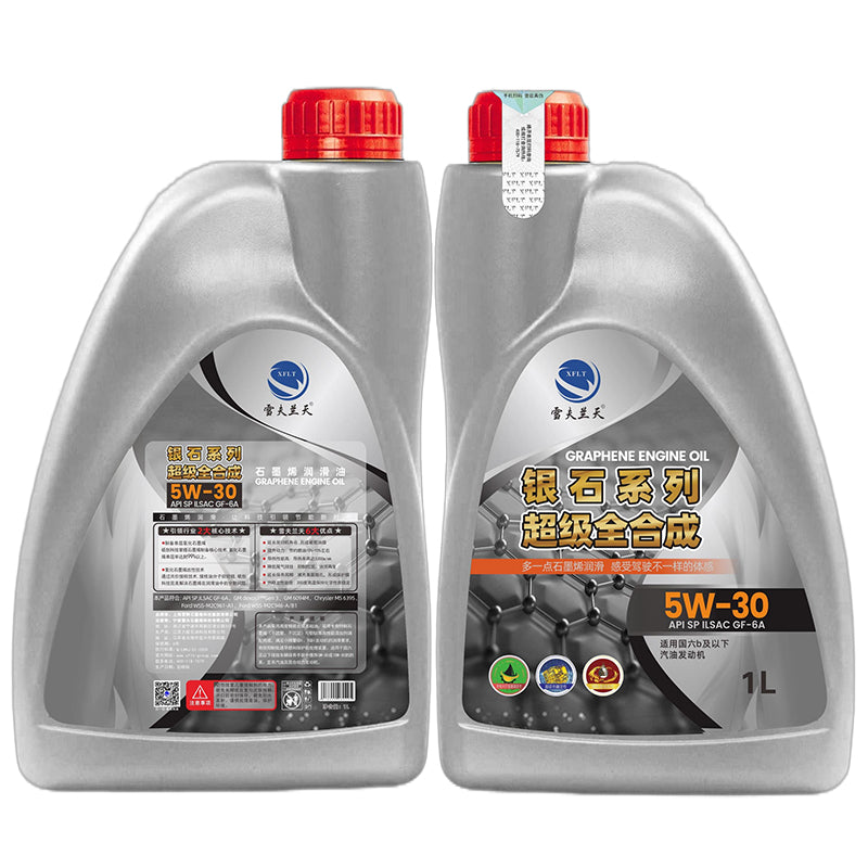 xuefu Chevron Sky Graphene Lubricant - Silverstone Series SP GF-6A/0W-20