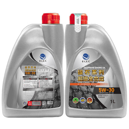 xuefu Chevron Sky Graphene Lubricant - Silverstone Series SP GF-6A/0W-20