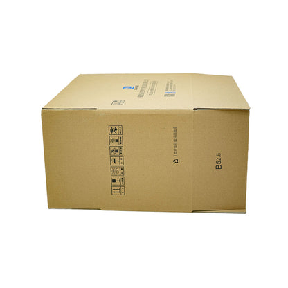 shunsheng Three layer kraft cardboard box (please ask customer service for price)A corrugated paper box Rectangular packing box