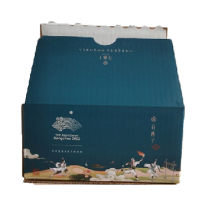 fuqing Courier box (zipper box) (please ask customer service for price)