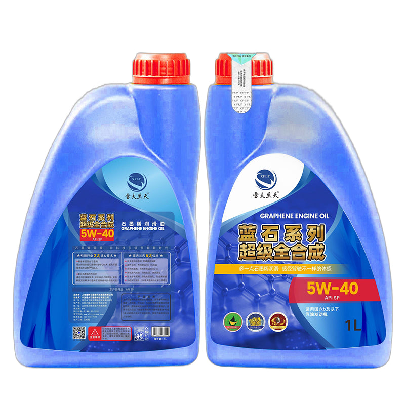xuefu Chevron Sky Graphene Lubricant - Bluestone Series SP/5W-30