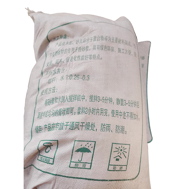 deweikang Polymer bonding mortar  High strength polymer mortar