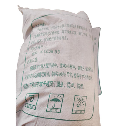 deweikang Polymer bonding mortar  High strength polymer mortar