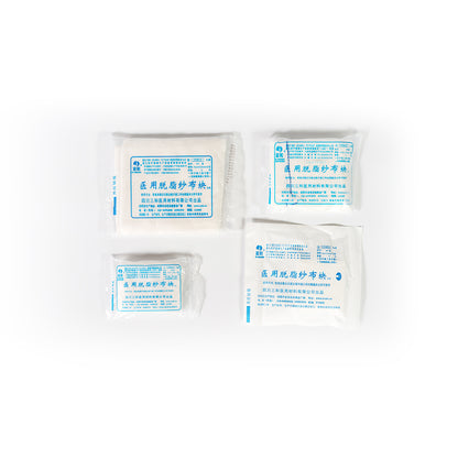 sanhe Medical Degreased Gauze Blocks Aseptic individual packaging Disinfection adjuvant