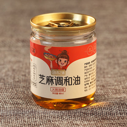 jizhiyuan sesame oil Special oil dish In small jars Hot pot partner