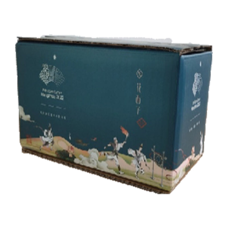fuqing Courier box (zipper box) (please ask customer service for price)