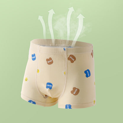 ainian Children's pants