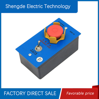 shengde Pit access box is divided into small pit, large pit (price please ask customer service)  Push button switch control box Emergency stop switch box