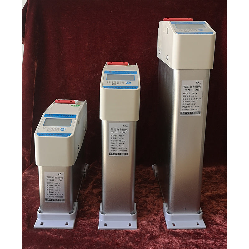 TIANYE  Integrated reactive power compensation capacitor bank