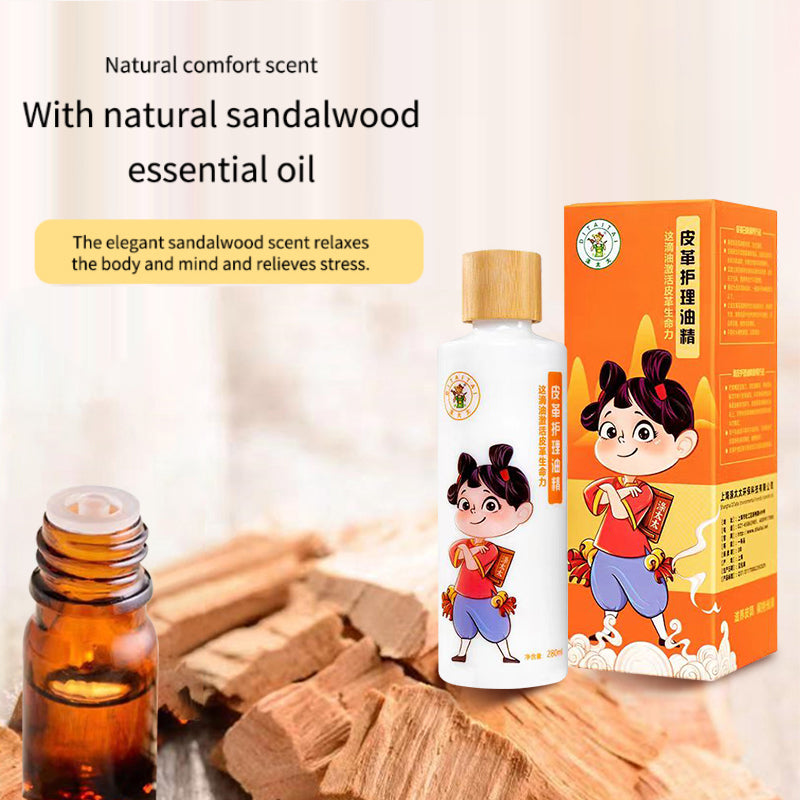 jiaduofen Leather CareLeatherwearSofaPurseLeather goodsLiquid careEssential oilVarnishMaintenance oil280ml