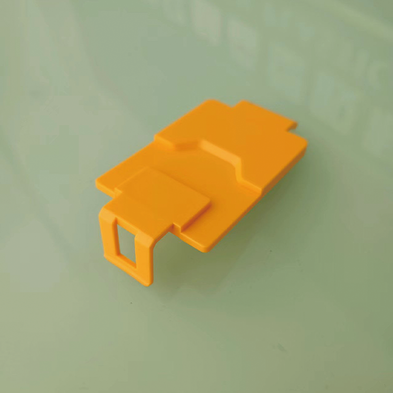 YILIN battery cover