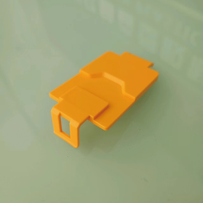 YILIN battery cover