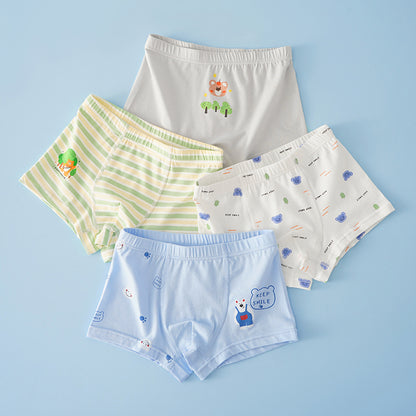 ainian Children's pants