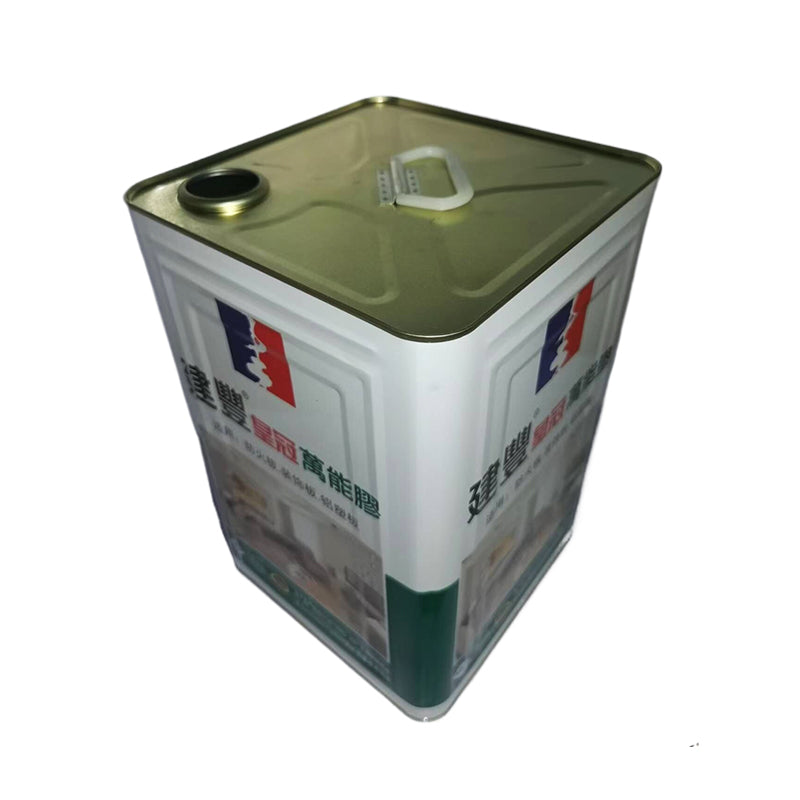 jinfeng 18L Square Tank