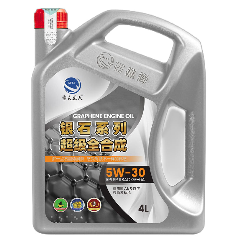 xuefu Chevron Sky Graphene Lubricant - Silverstone Series SP GF-6A/0W-20