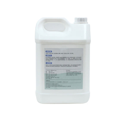 nongying Nongying Maoying No. 2 Starting from one ton  Water-soluble soil conditioner