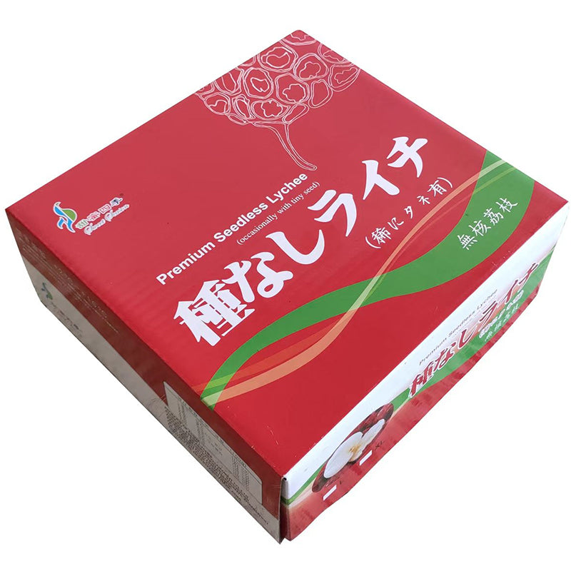 dexing Nuomici  lychee (ask customer service for price)Litchi glutinous rice cake In season