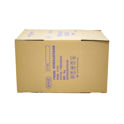 shunsheng Three layer kraft cardboard box (please ask customer service for price)High quality packing case File packing box