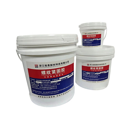 shimei   pre applied water-basedone-component epoxy-based fasteneradhesive SNK-915-1 (please contactcustomer service for price)Screws Hold anaerobic glue Thread glue