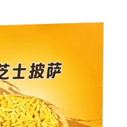 card board box（Ask customer service for specific prices）