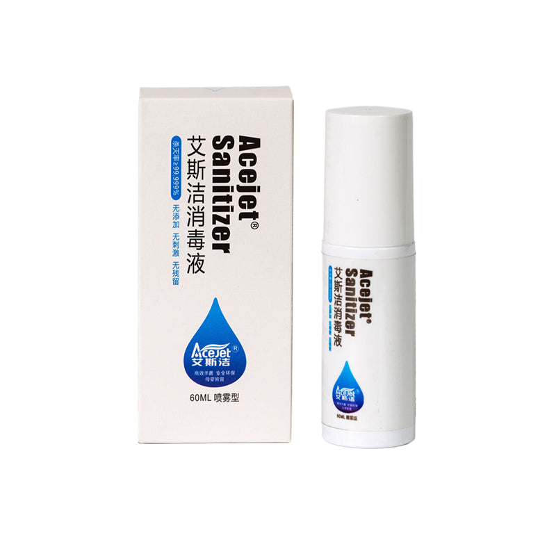 sanhe Excedrin® Disinfectant Special for disinfection disposable